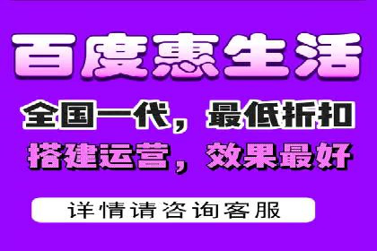 某电商平台的成功信息流广告投放经验